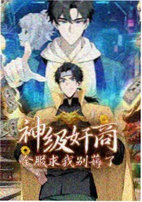 短剧行业观察配图